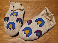Indianische Moccasins aus